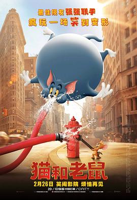 亚洲综合影视